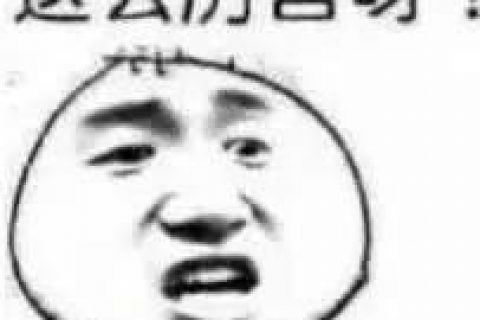 注意啦！“双节”“三秋”期间，我市冷空气活动频繁！