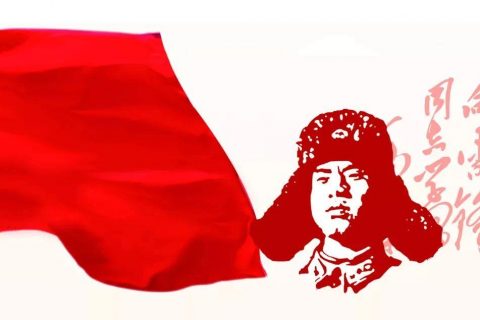 濮阳市计生协“学雷锋志愿服务活动”启动仪式圆满闭幕