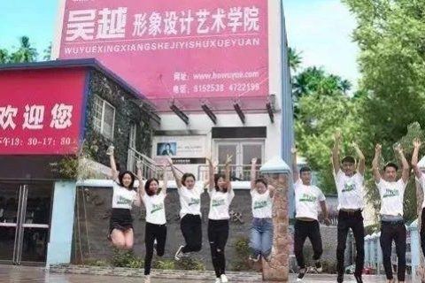 2019，热血青春，为梦想前行！