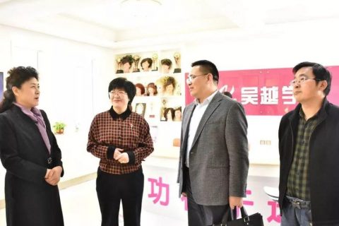 热烈欢迎省人社厅就业办一行领导来吴越学校调研
