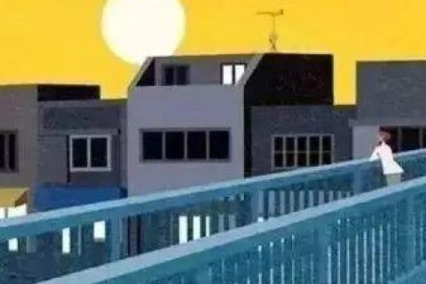 每日一言