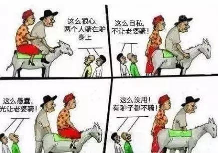 25张图，帮你少走很多弯路。