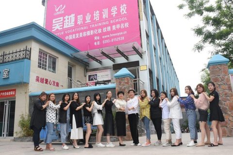 吴越毕业季 · 美甲班，我们毕业啦！