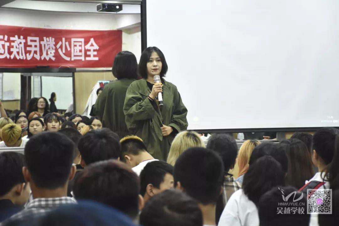 热烈欢迎吴越学校化妆专业学员参加全国少数民族运动会化妆活动凯旋归来！