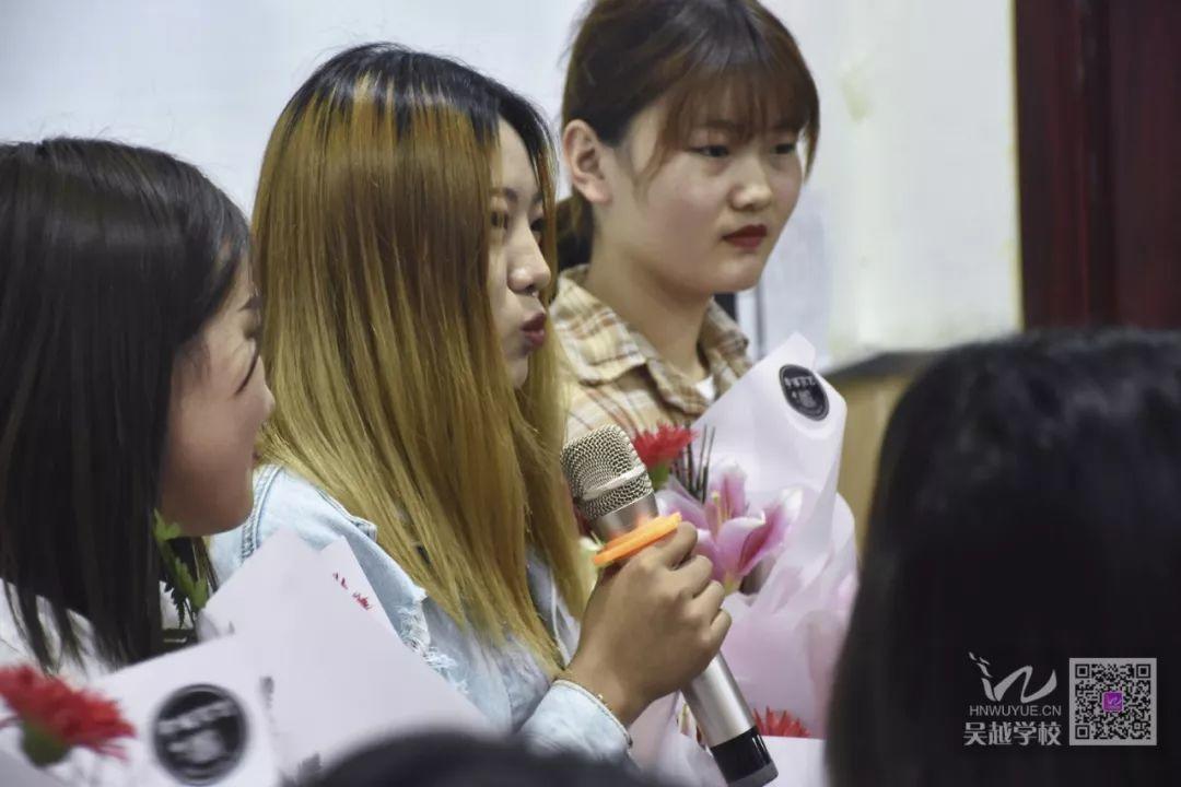 热烈欢迎吴越学校化妆专业学员参加全国少数民族运动会化妆活动凯旋归来！