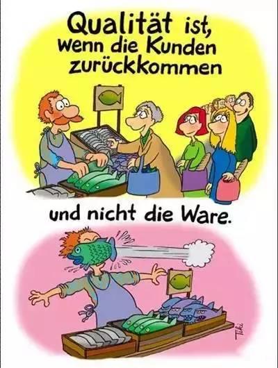 德国流传的漫画：看了我们可以少傻几次
