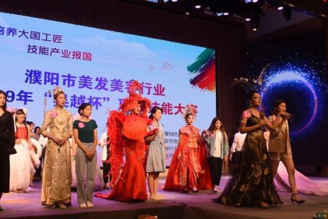 美业迎来最佳发展时机 人才缺口超过500万