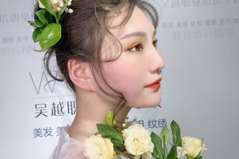 绿野仙踪