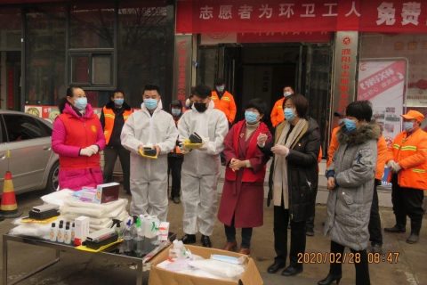 您为城市美容，我们为您美发
