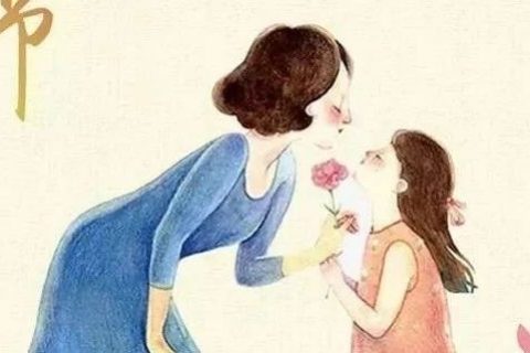 世界上最爱你的人——妈妈
