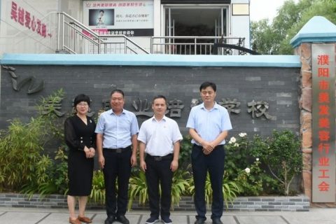 河南省人社厅职业技能鉴定中心竞赛部李国军副部长来吴越学校调研指导工作