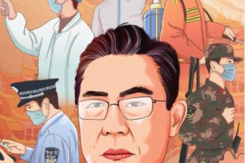 如何让孩子在疫情期间保持心态放松？写给中小学生的自我心理防护指引