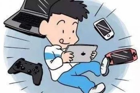 孩子在家每天沉迷玩网络游戏、刷手机，怎么办？