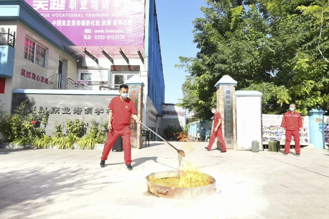 消防安全，生命至上——吴越学校2020年消防演习圆满结束