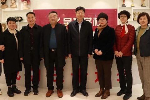 市政协副主席、农工党濮阳市委会主委牛锁成一行领导来吴越学校开展民办职业教育专题调研