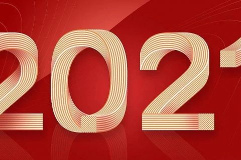 吴越学校恭祝您新年快乐 阖家幸福 牛年大吉！