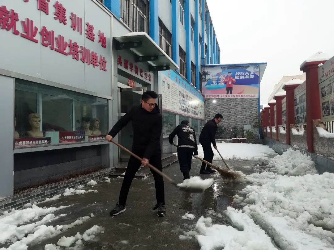 濮阳下雪了！你那里呢？