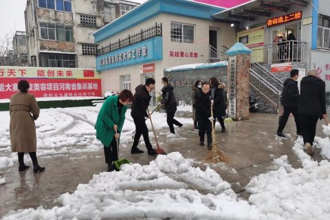 濮阳下雪了！你那里呢？