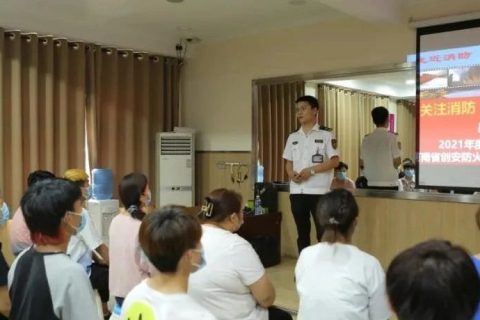 吴越学校2021年夏季消防安全知识培训讲座圆满结束