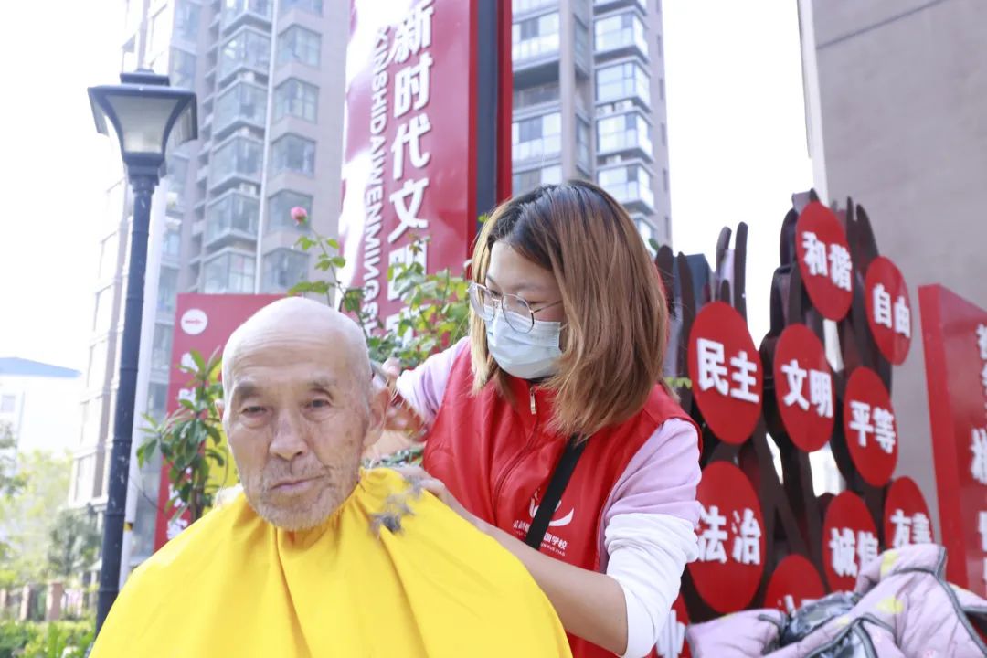 九九重阳节，吴越学校爱心义剪在行动