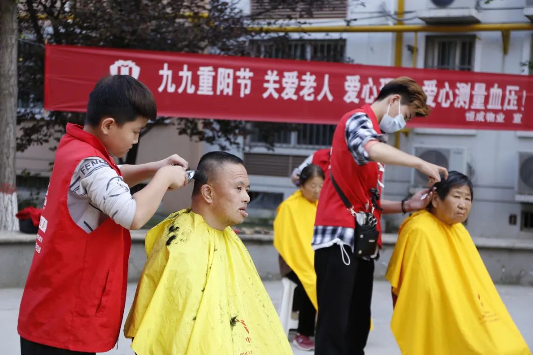 九九重阳节，吴越学校爱心义剪在行动