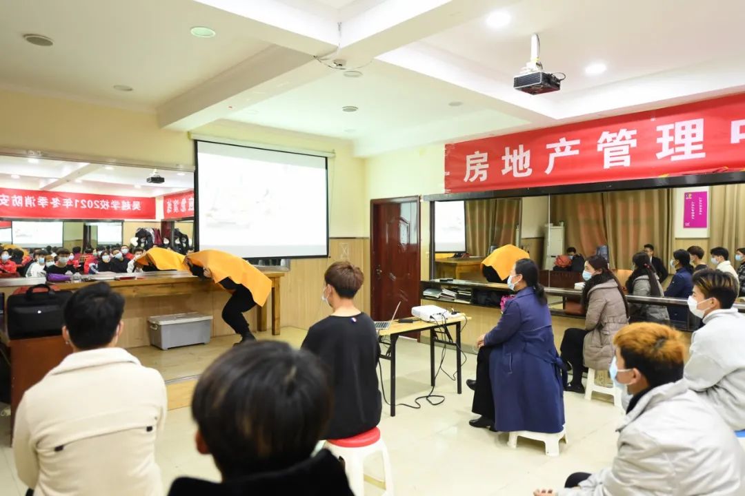 吴越学校2021年冬季消防安全知识培训讲座圆满结束