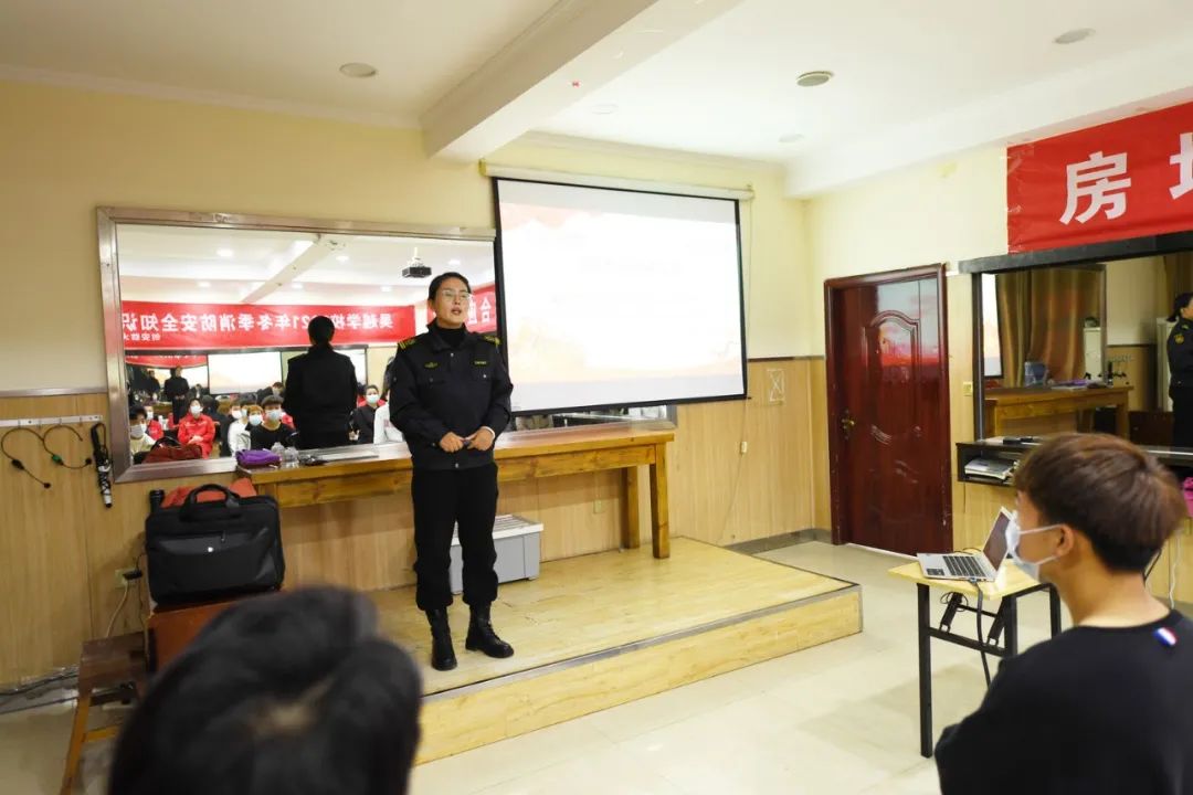 吴越学校2021年冬季消防安全知识培训讲座圆满结束