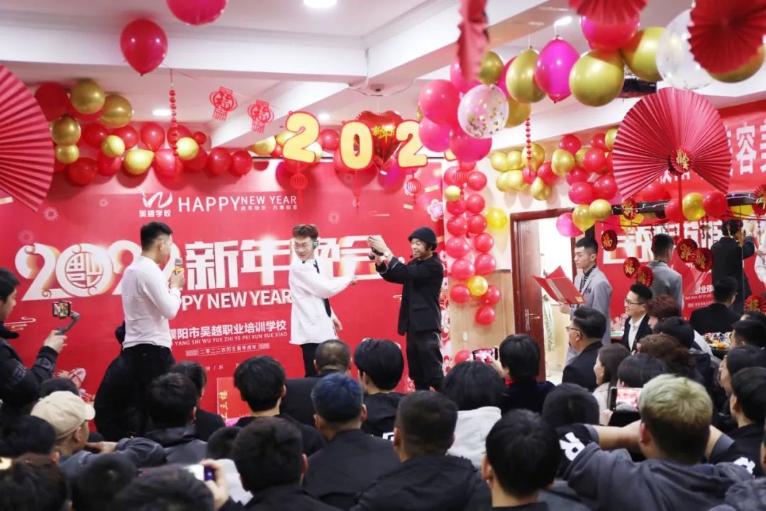 吴越学校2022年新年晚会圆满闭幕