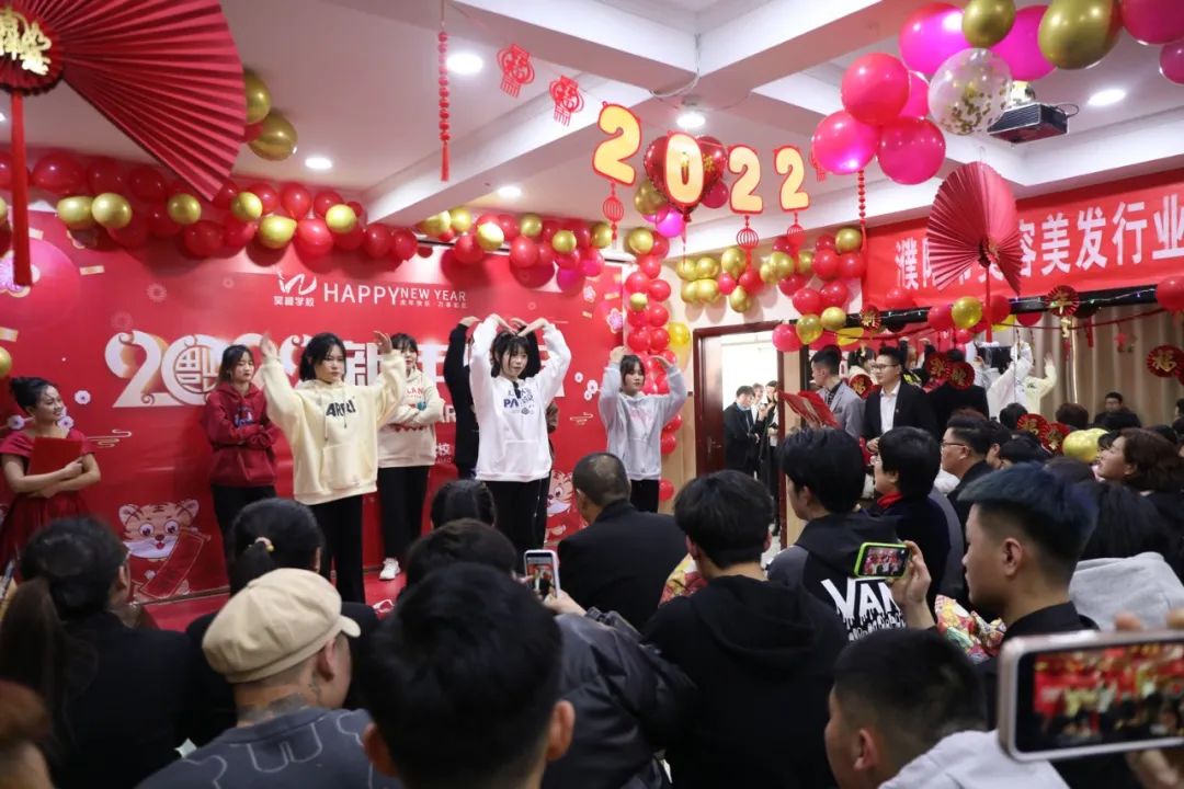 吴越学校2022年新年晚会圆满闭幕