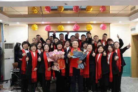 吴越学校2021年总结会暨2022年工作启动会圆满结束