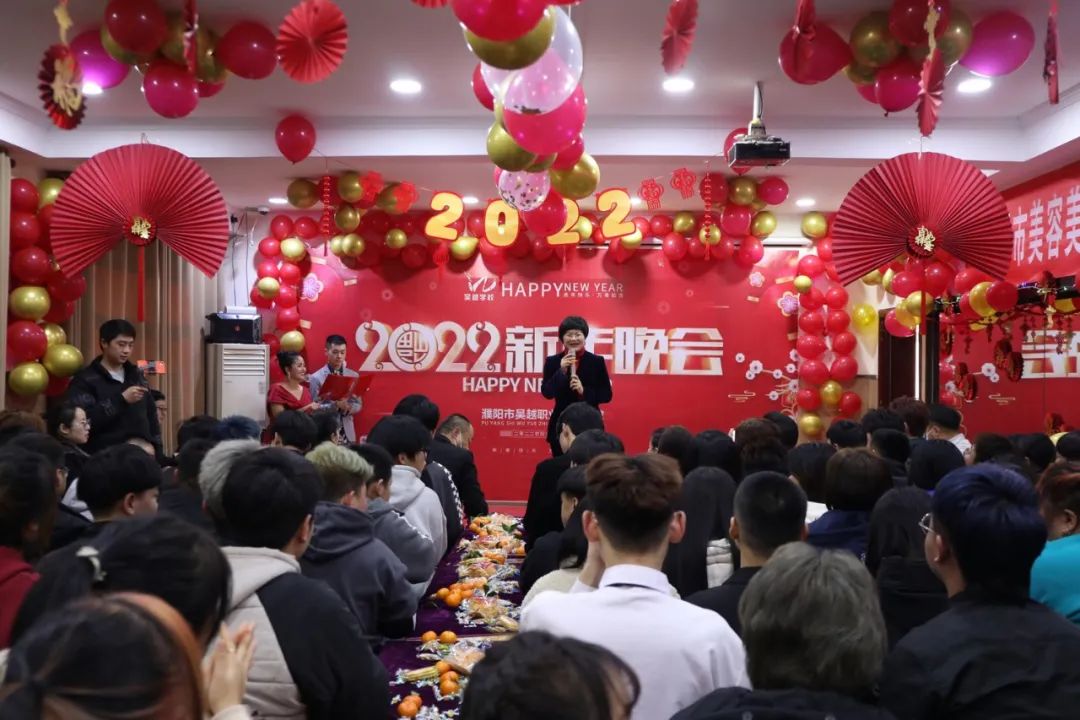 吴越学校2022年新年晚会圆满闭幕