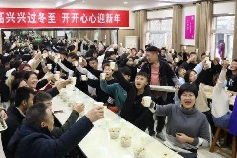 又是一年冬至，一起来包饺子啦