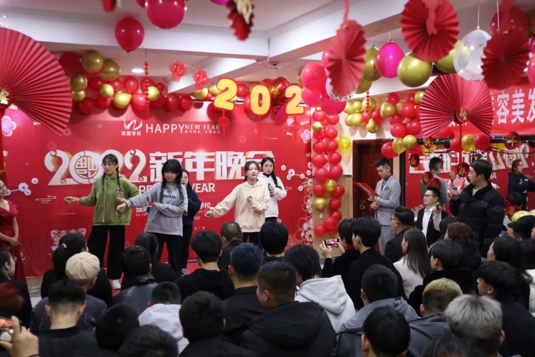 吴越学校2022年新年晚会圆满闭幕