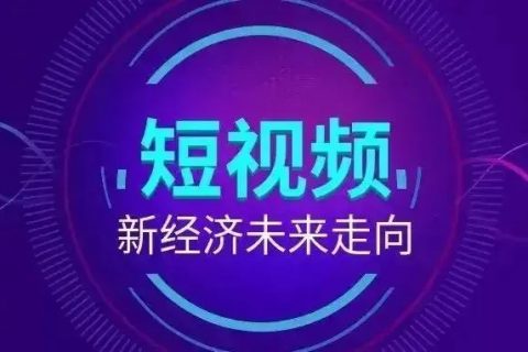 吴越学校新媒体实战训练营开始招生啦！