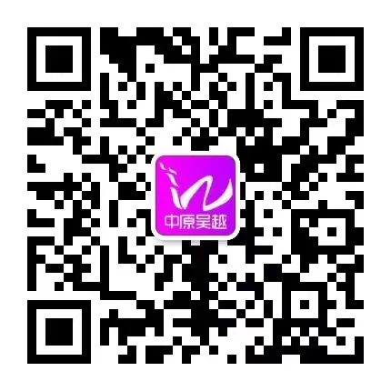 濮阳市华龙区人大副主任翟献民、人社局局长马全中一行领导来吴越学校调研