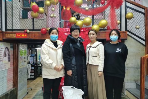 「迎新春 送温暖」濮阳市美容美发行业工会联合会开展春节走访慰问系列活动