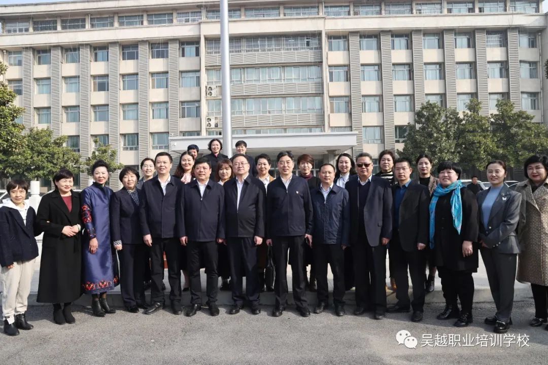 热烈祝贺濮阳市吴越职业培训学校荣获濮阳市华龙区“三八红旗集体”称号！