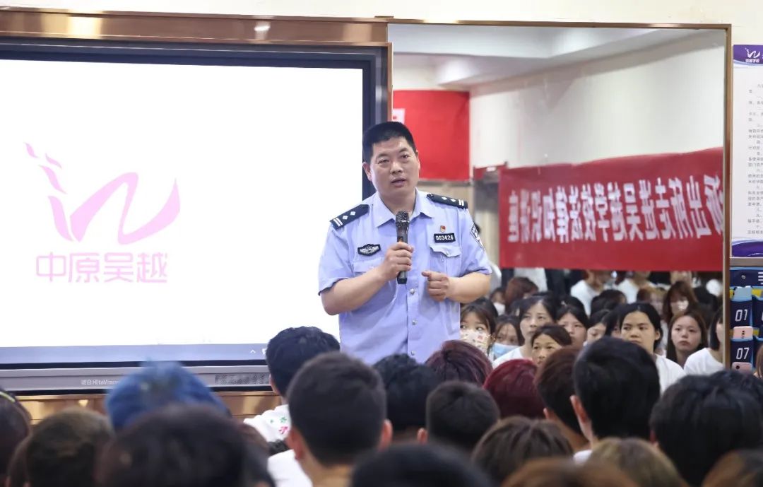 濮阳市吴越职业培训学校青少年法治教育安全知识讲座