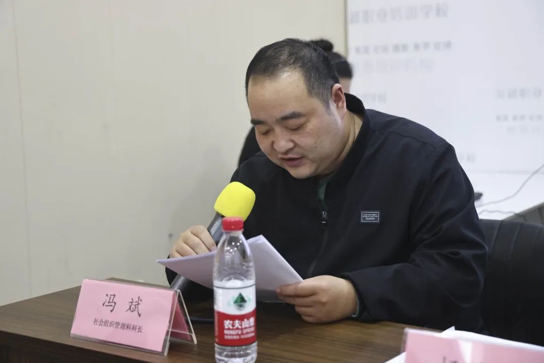 濮阳市美发美容协会第四届会员代表大会暨换届大会圆满闭幕