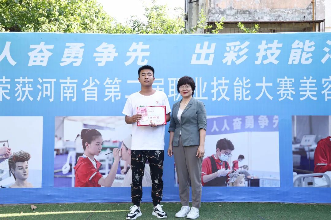 吴越学校2023年第一期短视频创意大赛颁奖典礼成功举行