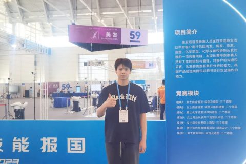 “技能成才 技能报国” 第二届全国技能大赛明日开幕！