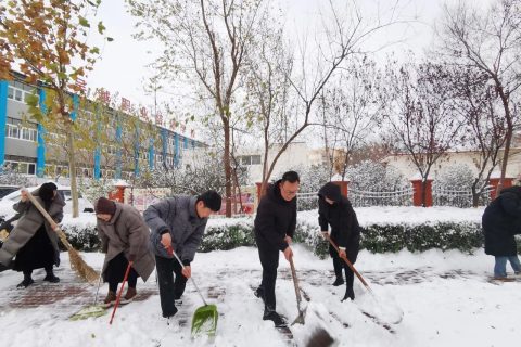 大雪至|吴越学校师生除雪进行时