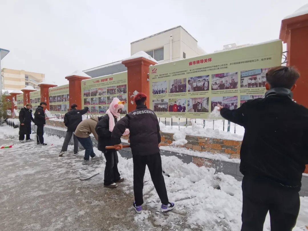 大雪至|吴越学校师生除雪进行时