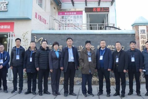 华龙区政协潘占方副主席一行领导来吴越学校调研指导工作