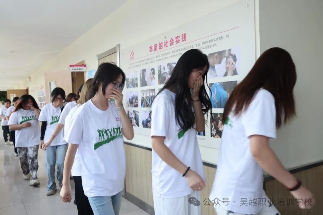 吴越学校2024年消防公共安全应急演练