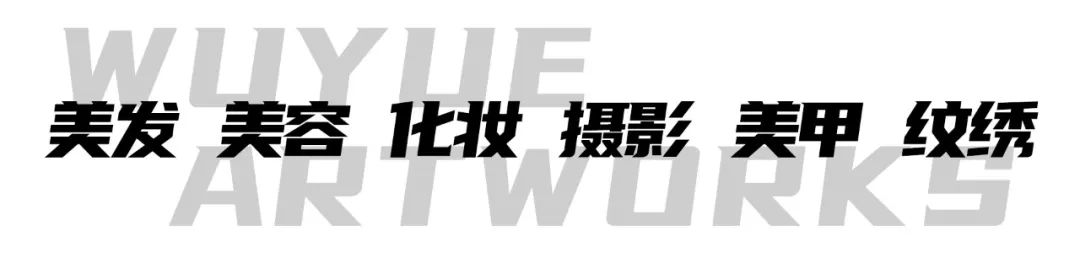 华龙区退役军人局 摄影短视频技能培训班今日开班