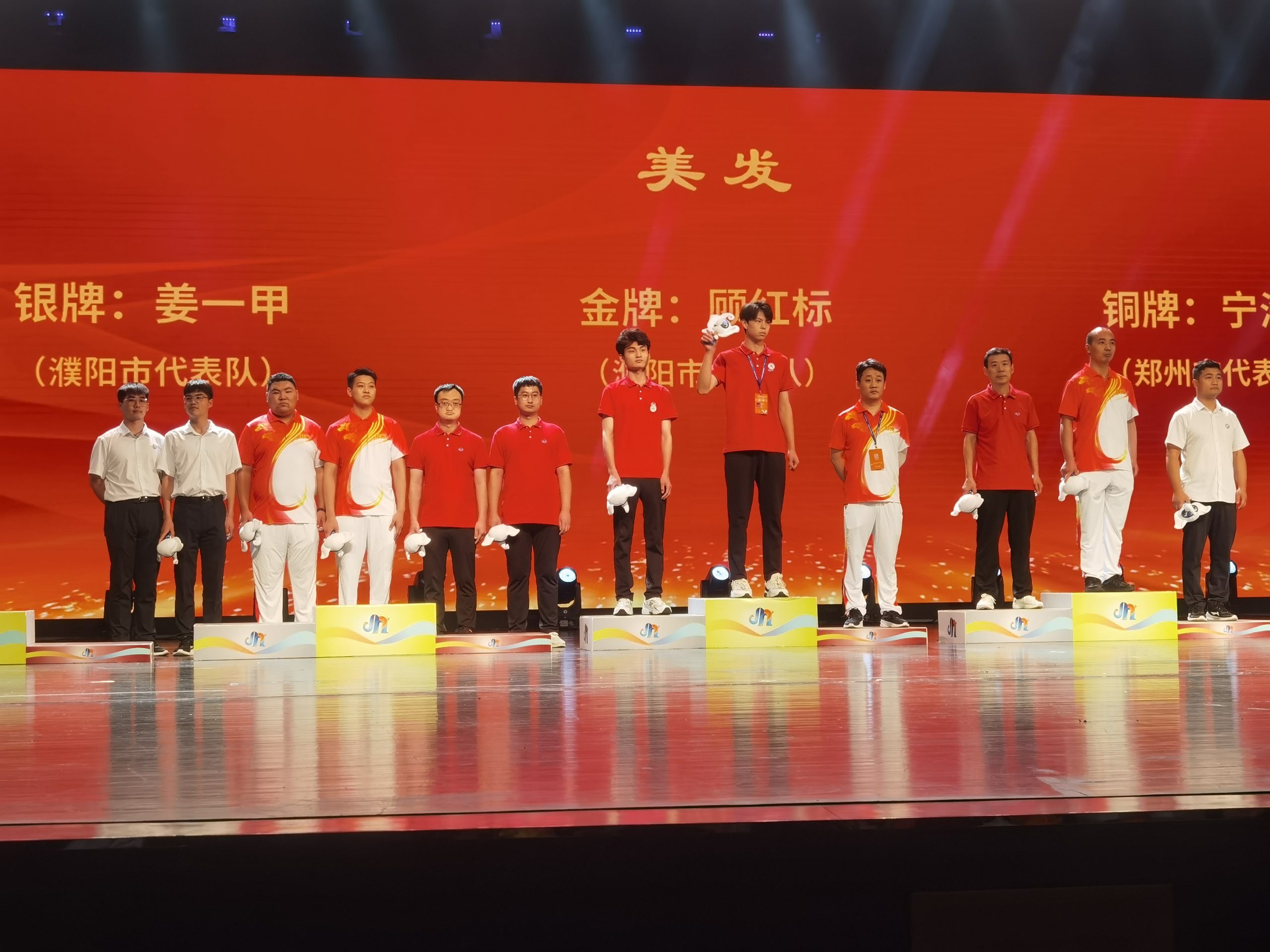 濮阳吴越职业培训学校怎么样？30年老牌名校实力解析