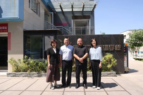 河南省残疾人联合会就业服务中心副主任铁锦、濮阳市残疾人联合会党组成员、副理事长齐素芳一行领导来吴越学校调研指导工作