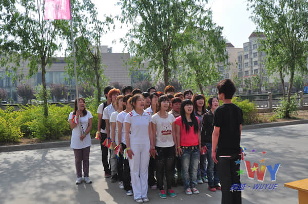 吴越学校2011年度五四青年节团队比赛圆满结束